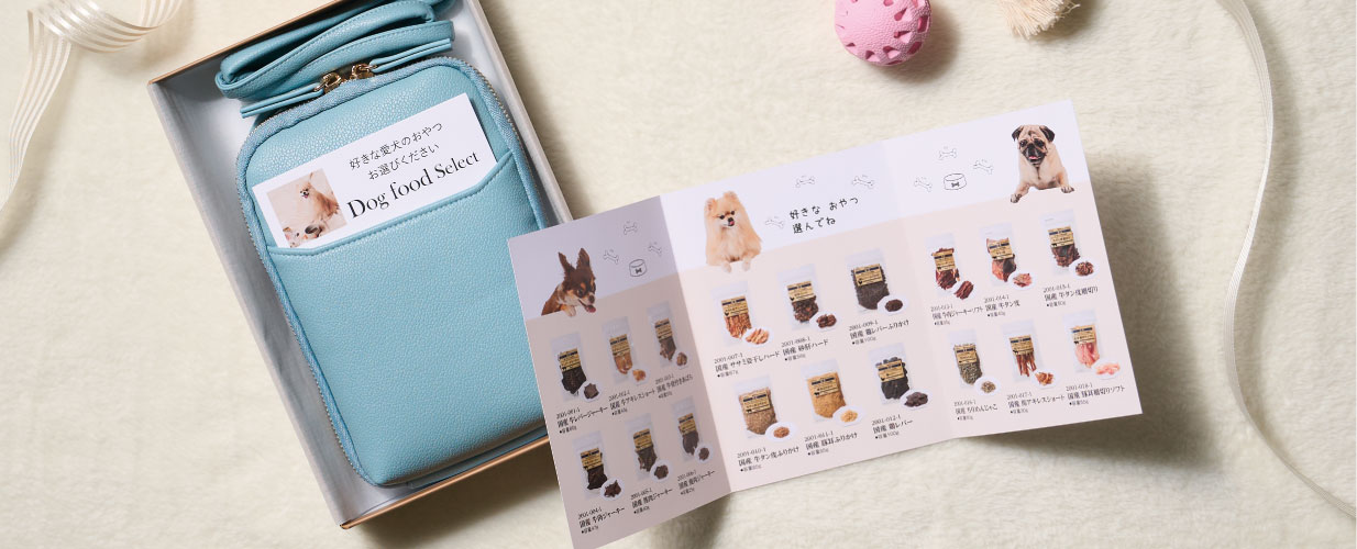 ブリングストーリー発売