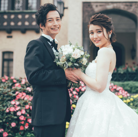 BRIDAL
