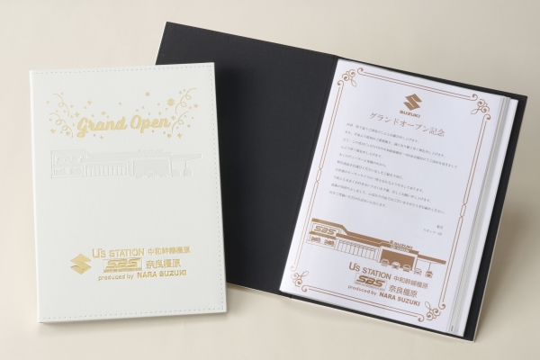 奈良スズキ販売様 事例イメージ01