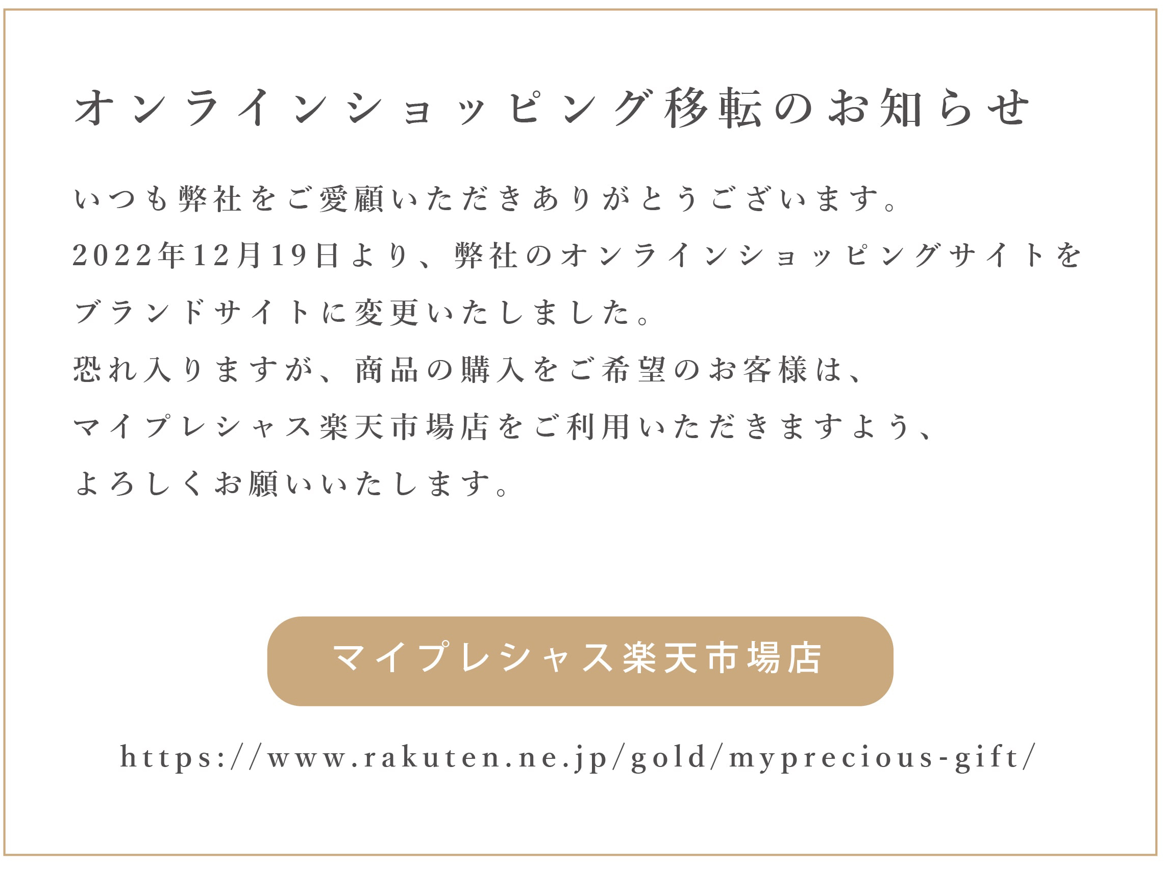 ※precious様専用ページ※ サンダル 靴 レディース 【超目玉】