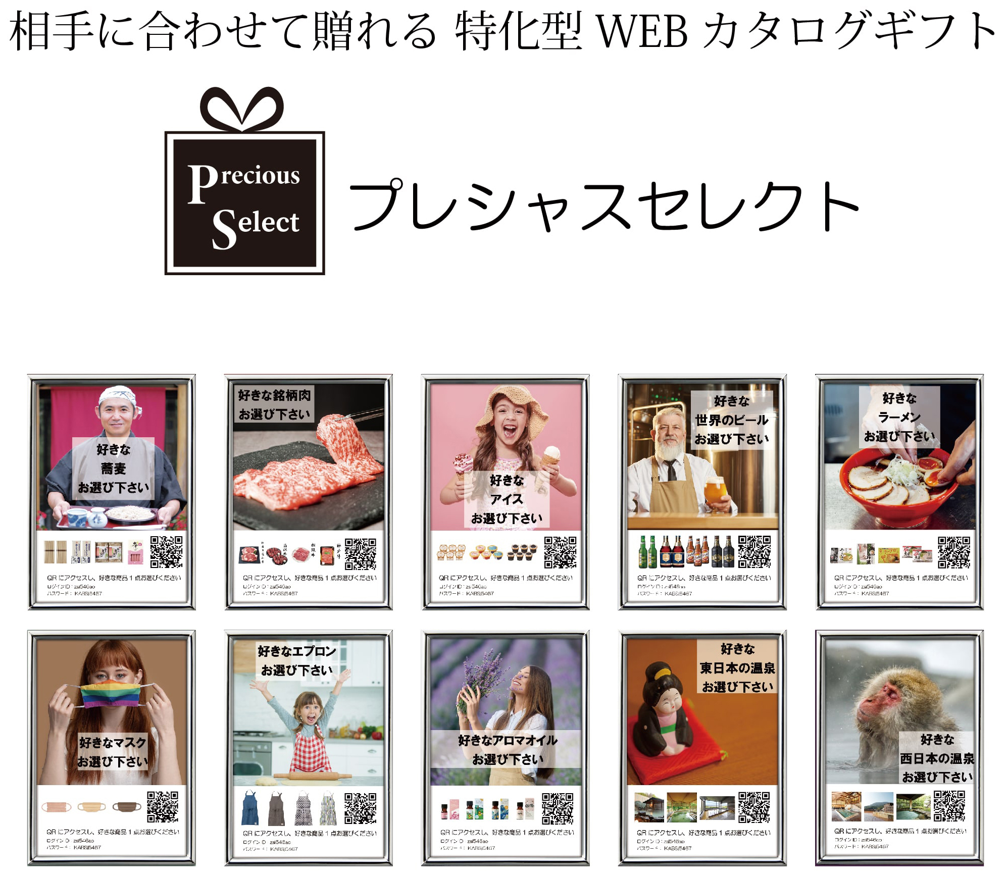※precious様専用ページ※ サンダル 靴 レディース 【超目玉】