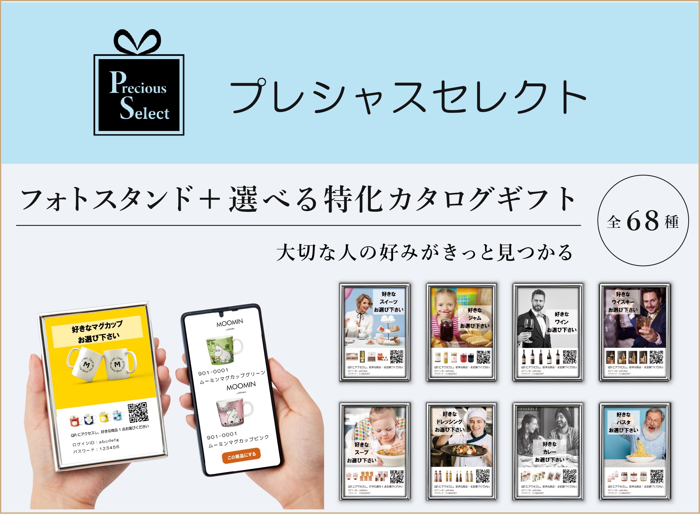 ※precious様専用ページ※ サンダル 靴 レディース 【超目玉】