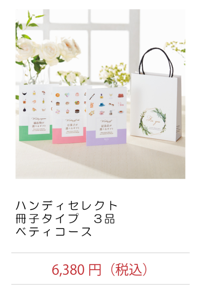 ※precious様専用ページ※ サンダル 靴 レディース 【超目玉】