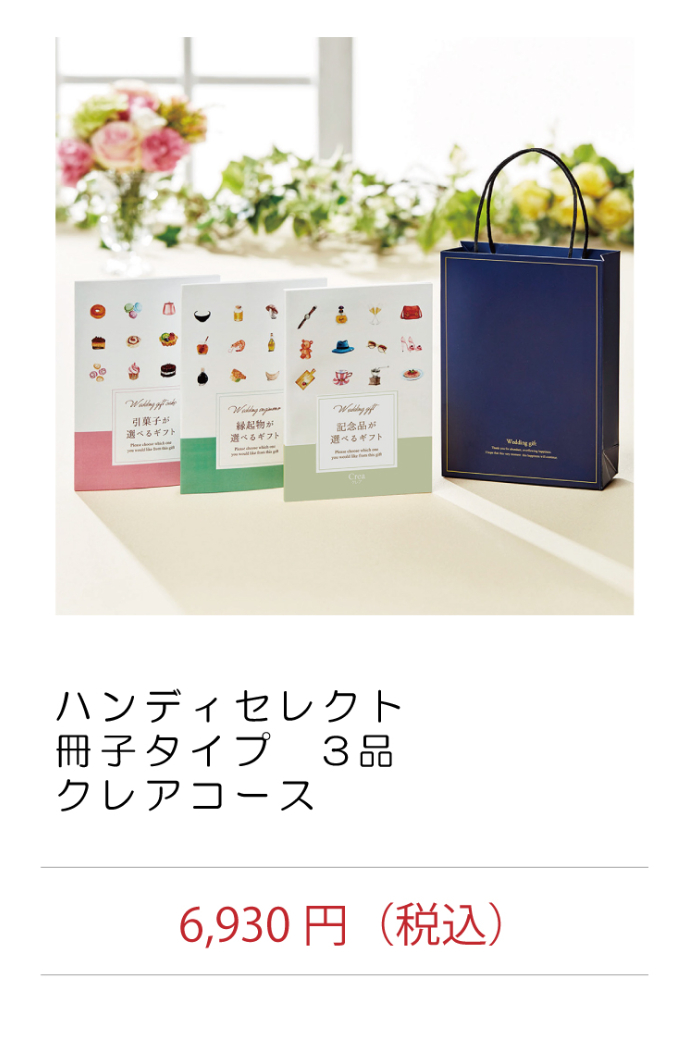 ※precious様専用ページ※ サンダル 靴 レディース 【超目玉】