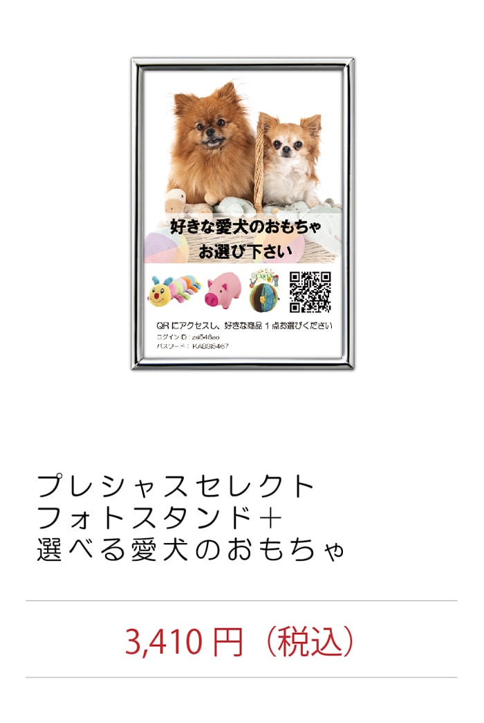 ※precious様専用ページ※ サンダル 靴 レディース 【超目玉】