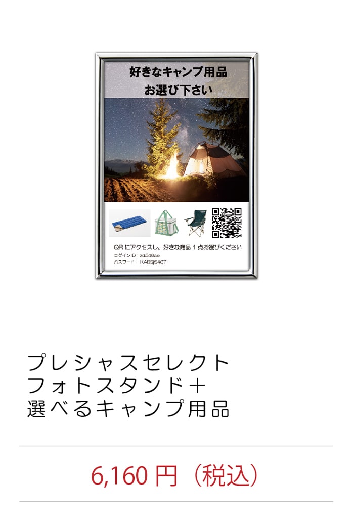 ※precious様専用ページ※ サンダル 靴 レディース 【超目玉】