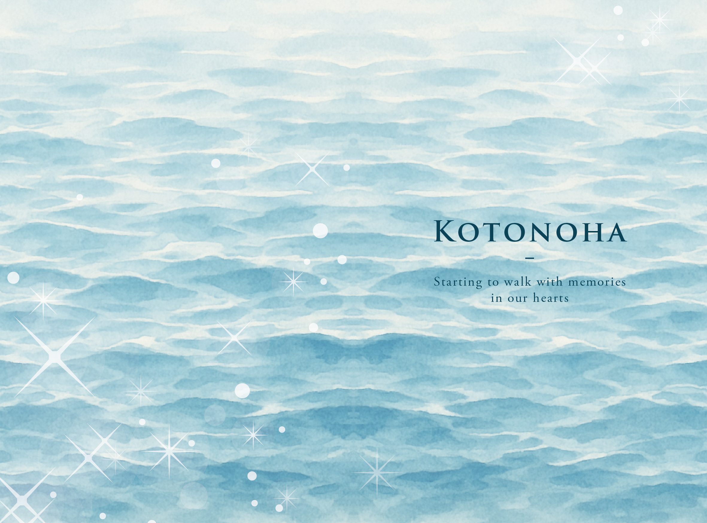 TK-013 海（写真あり）