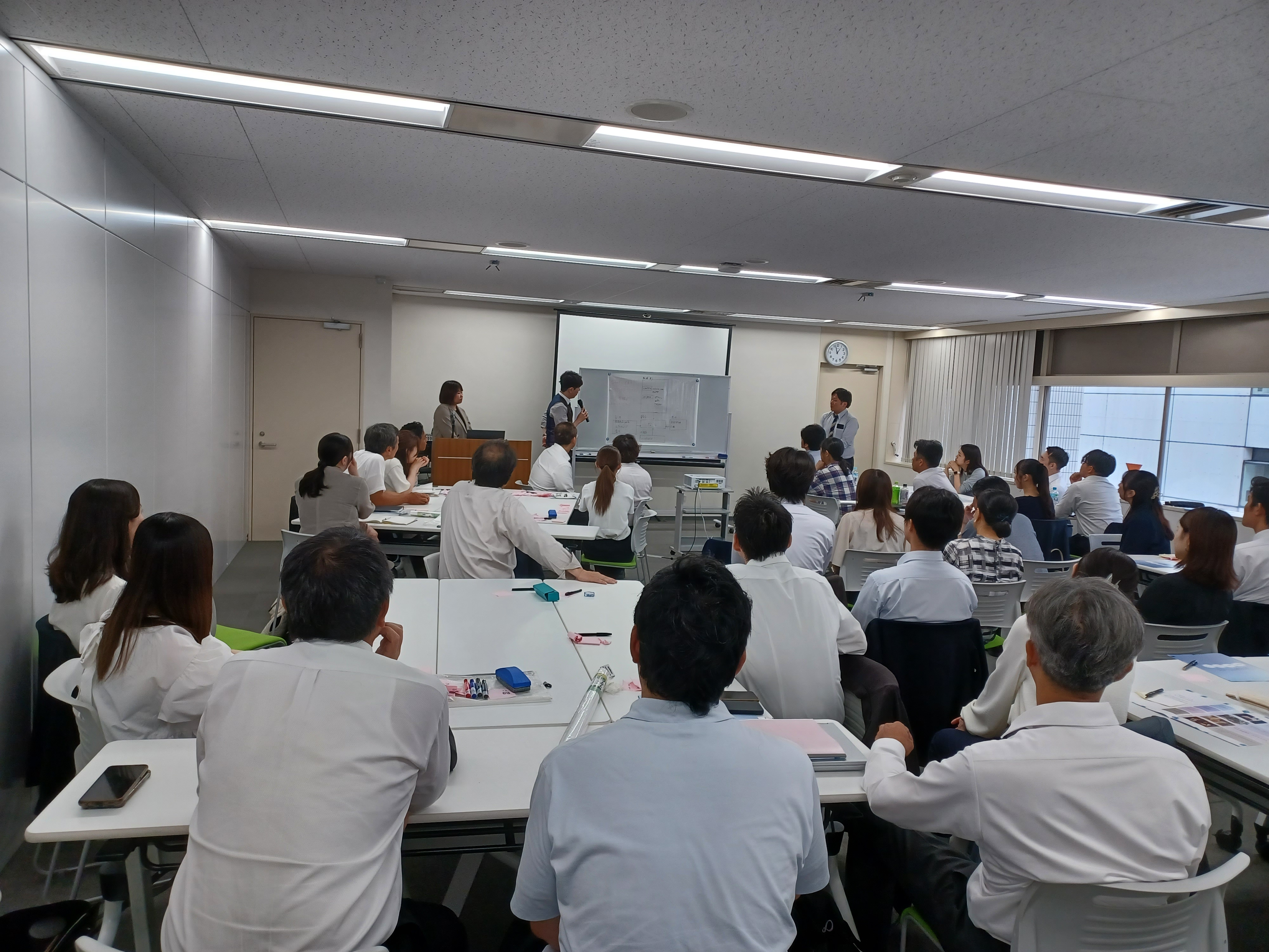 会議の様子