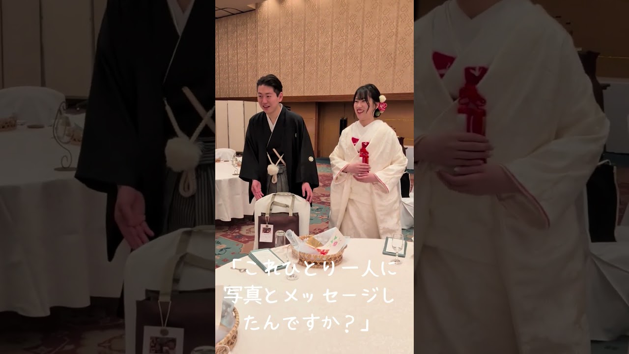 採用動画02