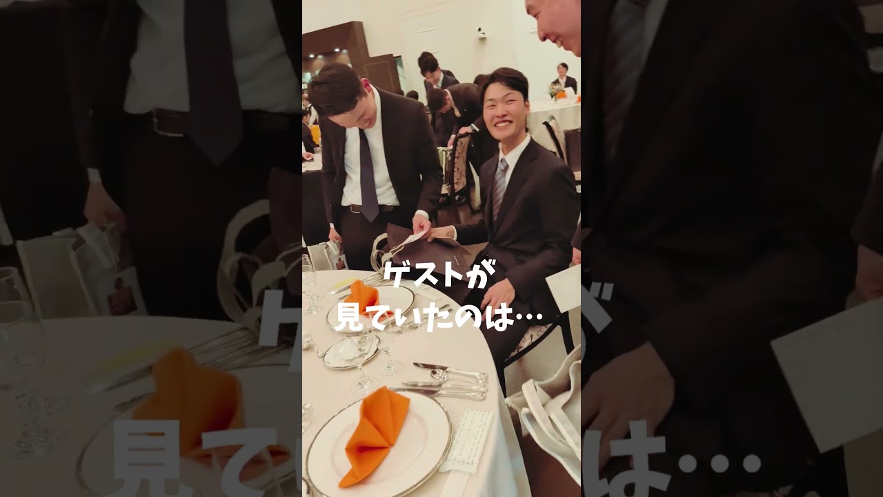 採用動画03