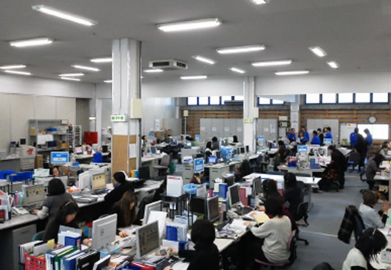 ファイブスターシステム導入2006