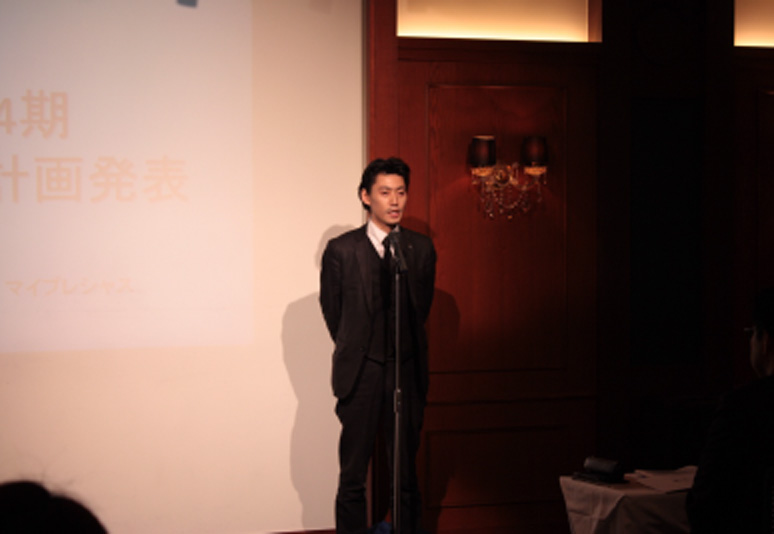 目標宣言